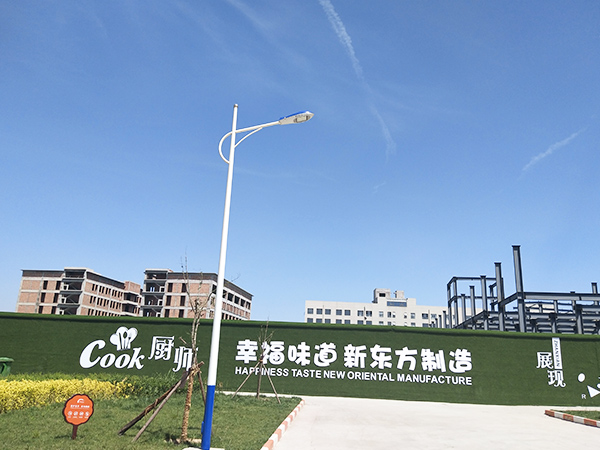 校園監(jiān)控系統(tǒng)，走進(jìn)陜西新東方烹飪培訓(xùn)學(xué)校