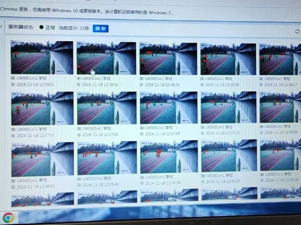 西安一學(xué)校傳統(tǒng)監(jiān)控系統(tǒng)進行智能化改造，全面守護學(xué)生安全