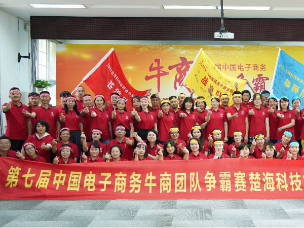 楚?？萍急Ｉ虪?zhēng)霸賽倒計(jì)時(shí)僅剩14天，陜西鑫安安防已做好沖刺的準(zhǔn)備