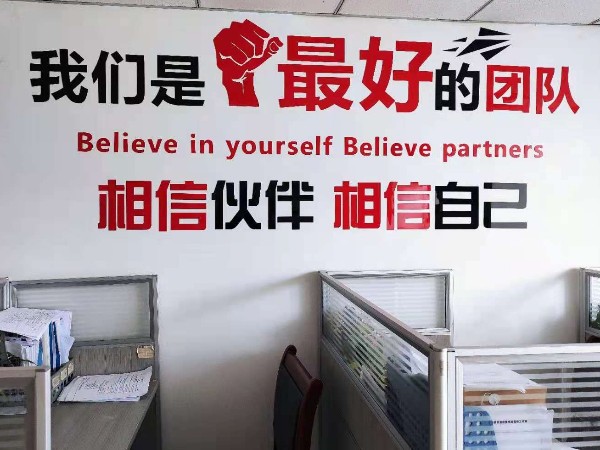 四月的陜西鑫安安防有什么變化呢？快來(lái)看看！