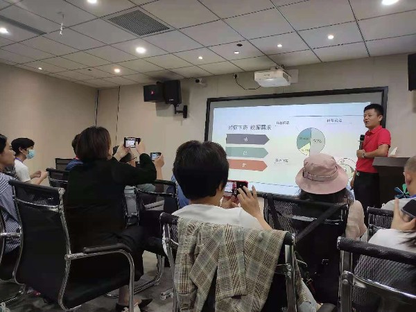 陜西鑫安安防網(wǎng)絡(luò)運(yùn)營部參加單仁資訊數(shù)字化營銷學(xué)習(xí)不斷提升