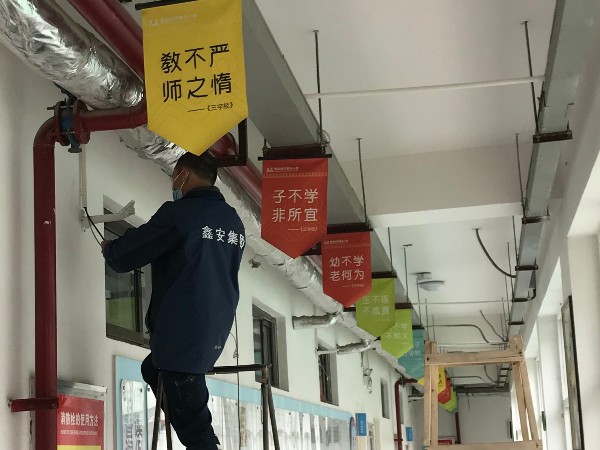 學(xué)校監(jiān)控系統(tǒng)維保服務(wù)怎么保證工程質(zhì)量？陜西鑫安安防這么說(shuō)